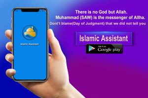 Islamic Assistant الملصق