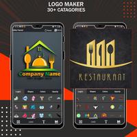 Logo Maker screenshot 3