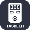 ikon Tasbeeh Counter