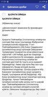 Qahramon mo'mina ayollar ảnh chụp màn hình 2