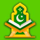 Noorani Qaida - Offline Urdu APK