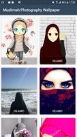 Muslimah Photography Wallpaper постер