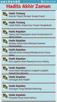Kumpulan Hadist Akhir Zaman Te تصوير الشاشة 2