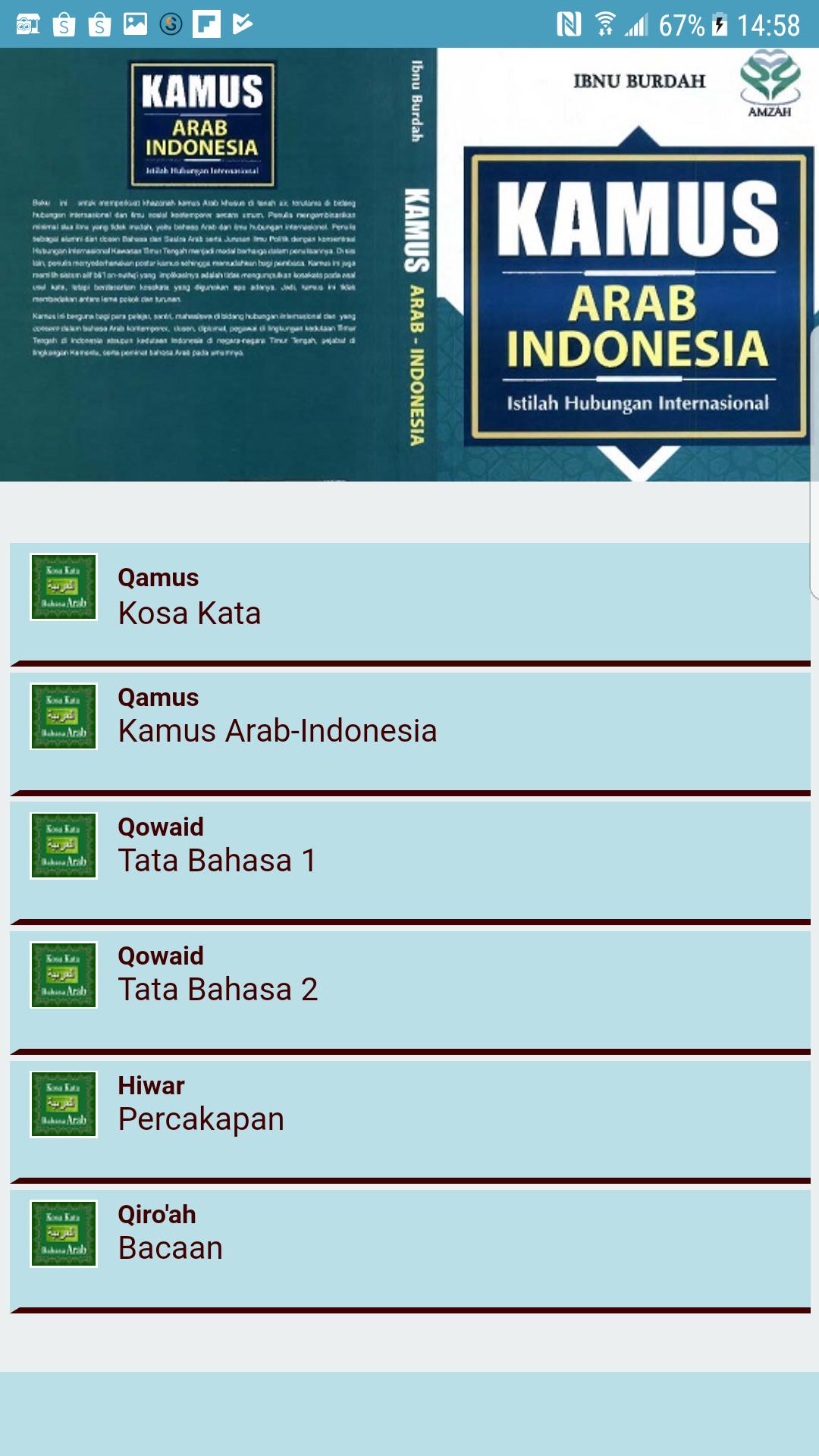 Jadi Jadi