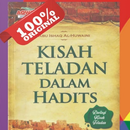 Kisah Cerita Nyata Dalam Islam APK