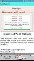 Belajar Ilmu Tajwid Lengkap تصوير الشاشة 3