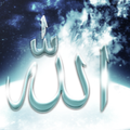 Islamic Calligraphy Wallpaper HD