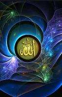 Islamic Neon Wallpaper HD স্ক্রিনশট 1