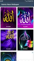 Islamic Neon Wallpaper HD স্ক্রিনশট 2