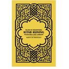 Kitab Kuning আইকন