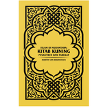 Kitab Kuning آئیکن