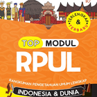 Rangkuman Pengetahuan Umum Lengkap RPUL Indonesia 图标