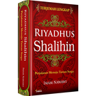 Kitab Riyadus Sholihin Lengkap أيقونة