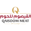 Qaisoom Meat | القيصوم للحوم APK
