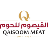 Qaisoom Meat | القيصوم للحوم