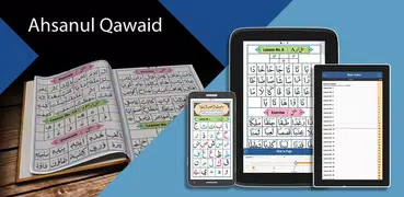 Ahsanul Qawaid