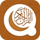 Quran 13 Line biểu tượng