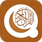 Quran 13 Line-icoon