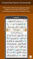 Quran 13 Line bài đăng