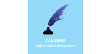 English for myanmar