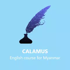 English for myanmar APK download