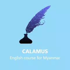 English for myanmar APK 下載