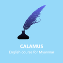 APK English for myanmar