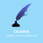 English for myanmar simgesi