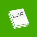 Surat Al Fatihah dan Artinya APK
