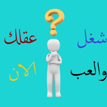 من سيربح المليون الجديدة
