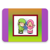 Qasidah Anak Lengkap