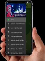 Qasidah Dangdut Religi ภาพหน้าจอ 2