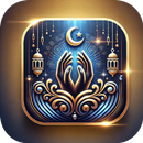 دعاء الصائم 2025 APK