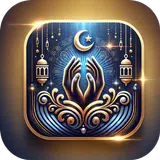دعاء الصائم 2027 APK