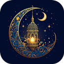شهر رمضان 2027 APK