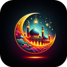 صور رمضان 2025 icon
