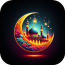 صور رمضان 2026 aplikacja