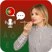 Voice Typing in Portuguese