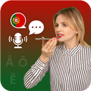 Voice Typing in Portuguese APK