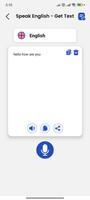 Speak English - Get Text Ekran Görüntüsü 1