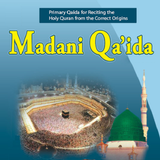 Madani Qaidah icône