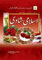 Islami Shadi bài đăng