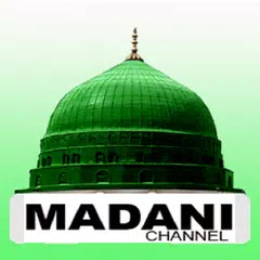 Скачать Watch Madani Channel APK