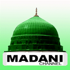 Watch Madani Channel आइकन