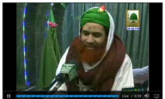 Watch Madani Channel screenshot 2