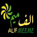 Alif Meeme Grocery Mart APK