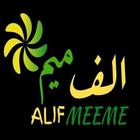 Alif Meeme Grocery Mart иконка