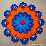 Simple Rangoli Designs