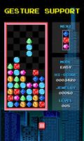 Jewelry Columns screenshot 1