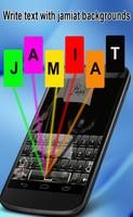 Jamiat Flags Keyboard screenshot 3
